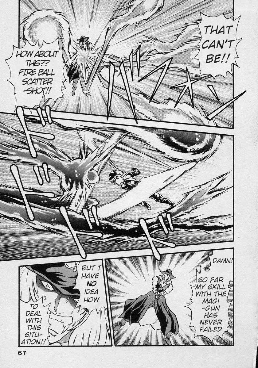 Page 27 Chapter 8 Nariyuki Dungeon