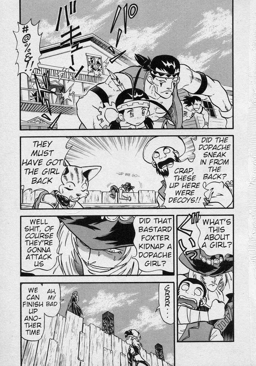 Page 29 Chapter 8 Nariyuki Dungeon