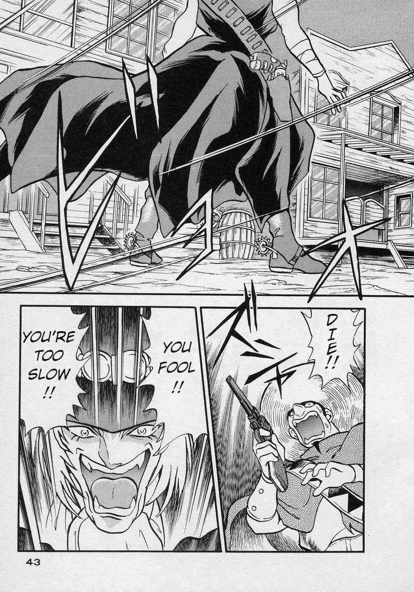 Page 3 Chapter 8 Nariyuki Dungeon