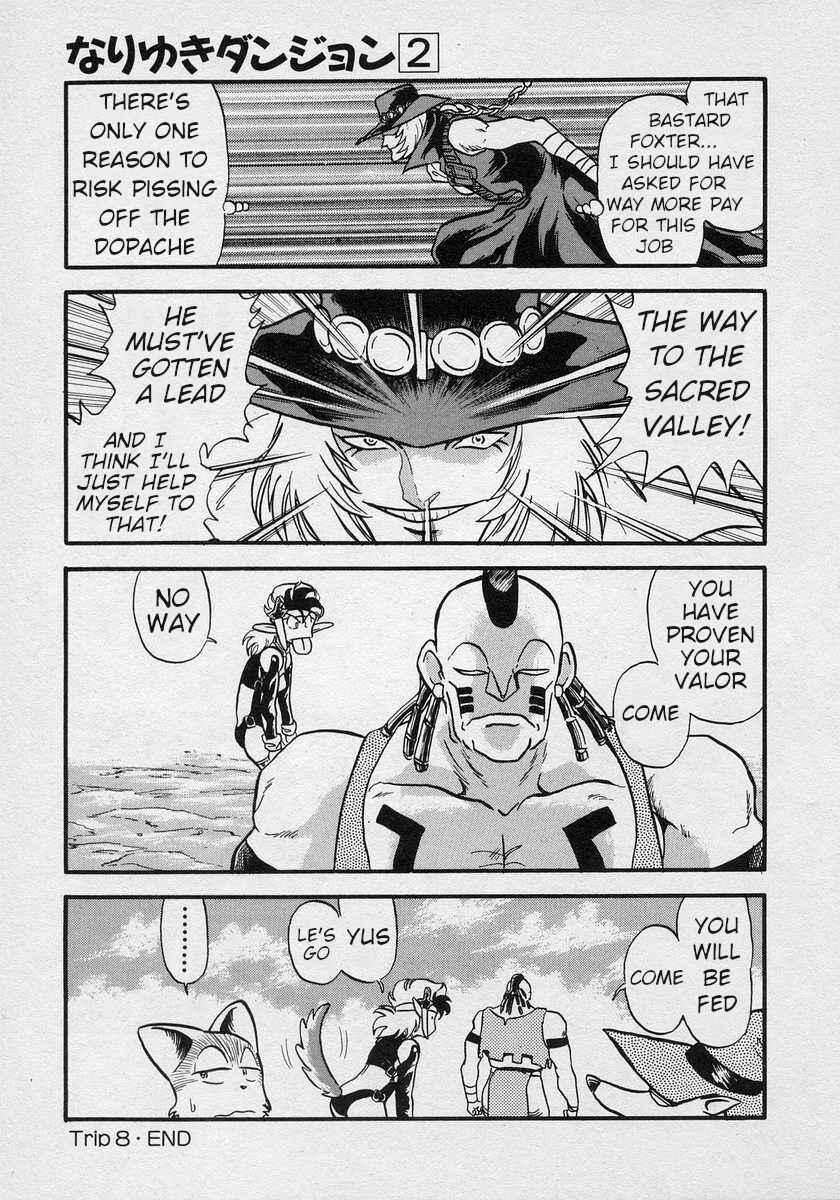 Page 31 Chapter 8 Nariyuki Dungeon