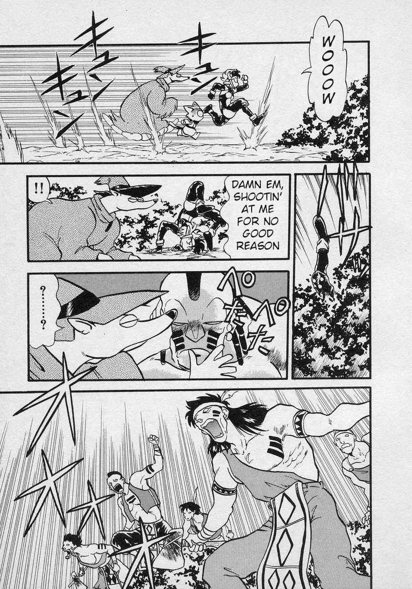 Page 9 Chapter 8 Nariyuki Dungeon
