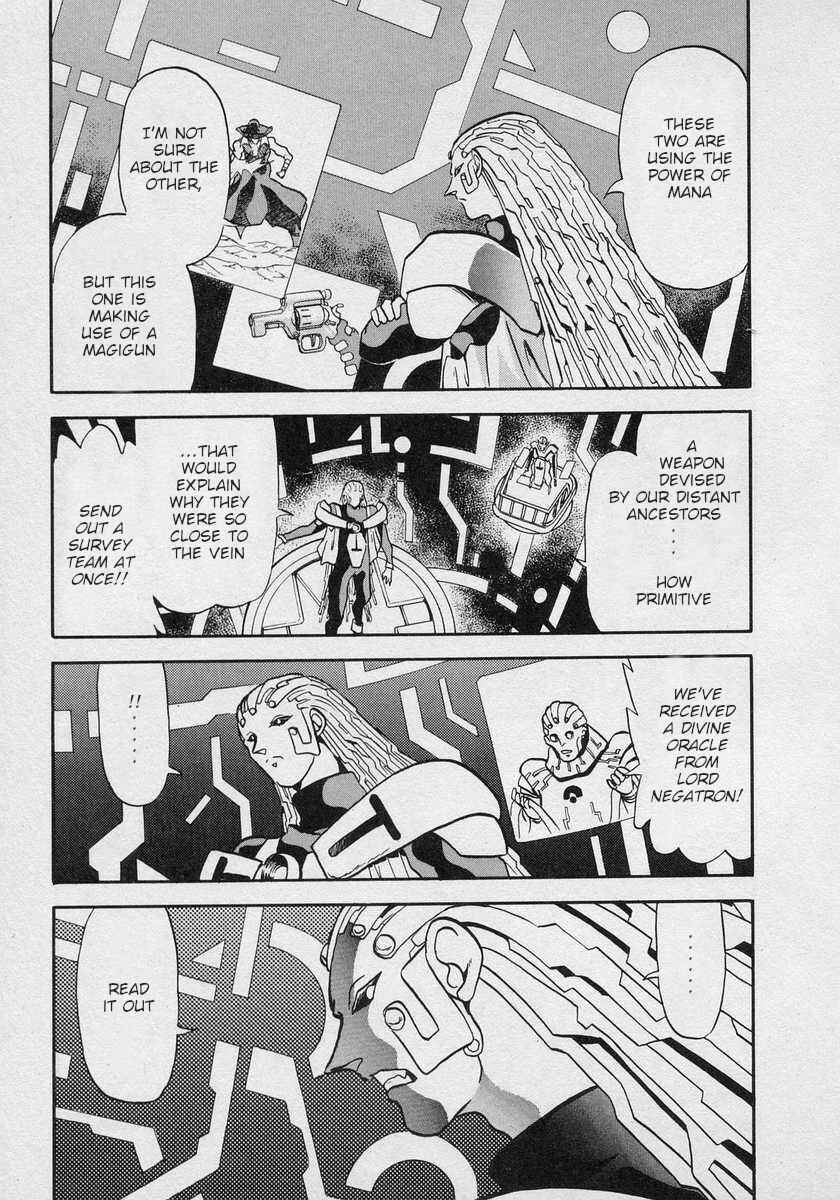 Page 11 Chapter 11 Nariyuki Dungeon