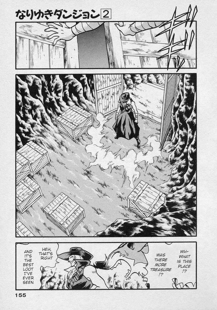 Page 21 Chapter 11 Nariyuki Dungeon