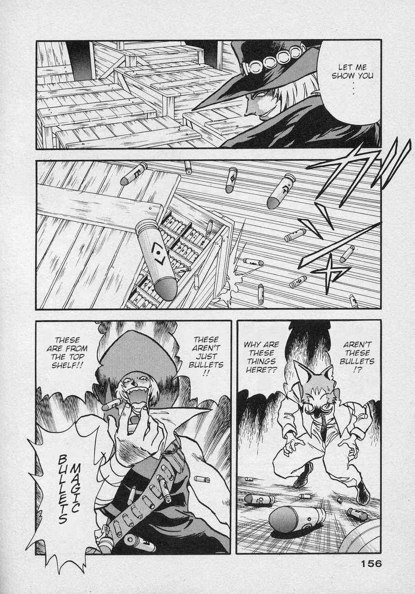 Page 22 Chapter 11 Nariyuki Dungeon