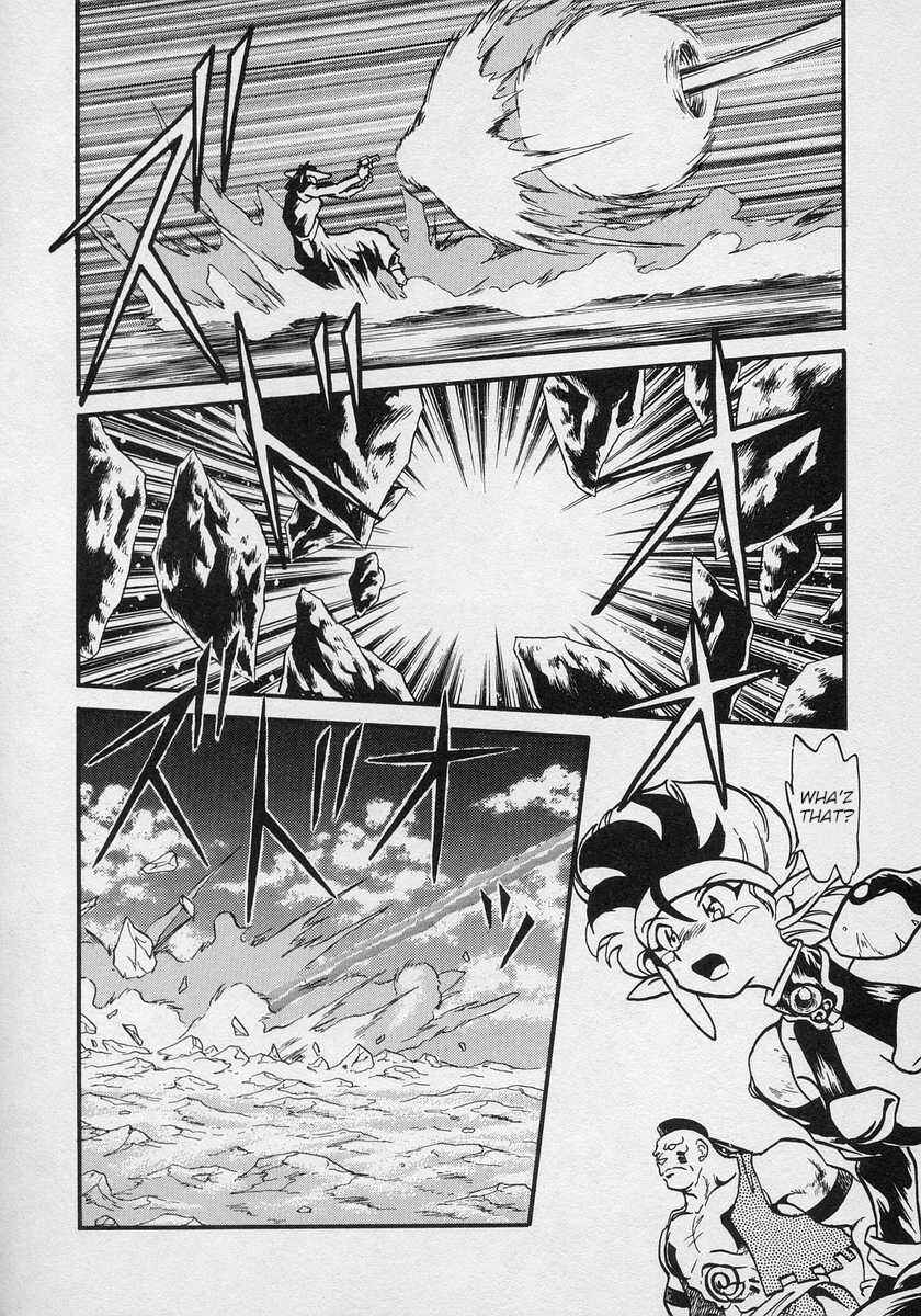 Page 24 Chapter 11 Nariyuki Dungeon