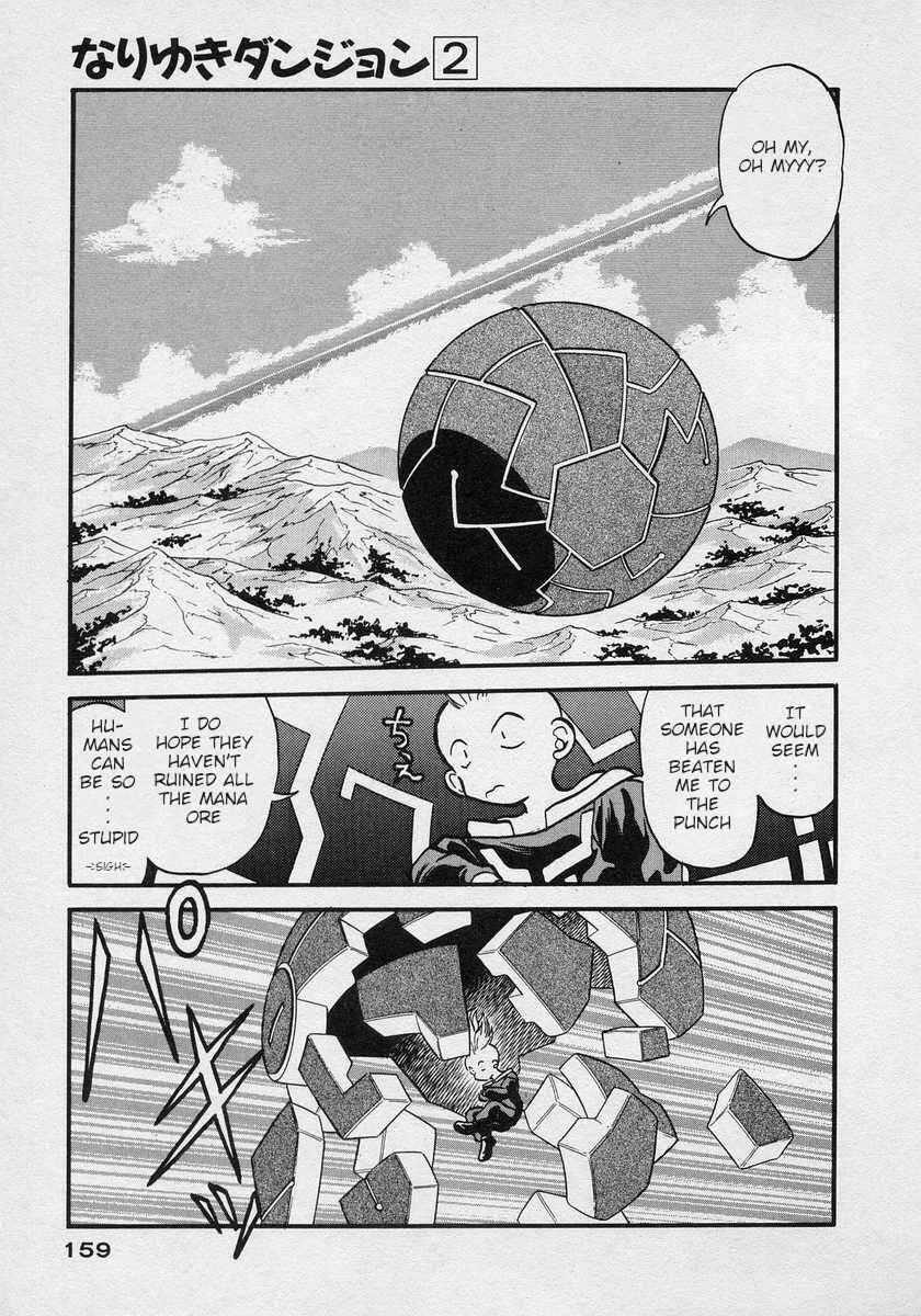 Page 25 Chapter 11 Nariyuki Dungeon