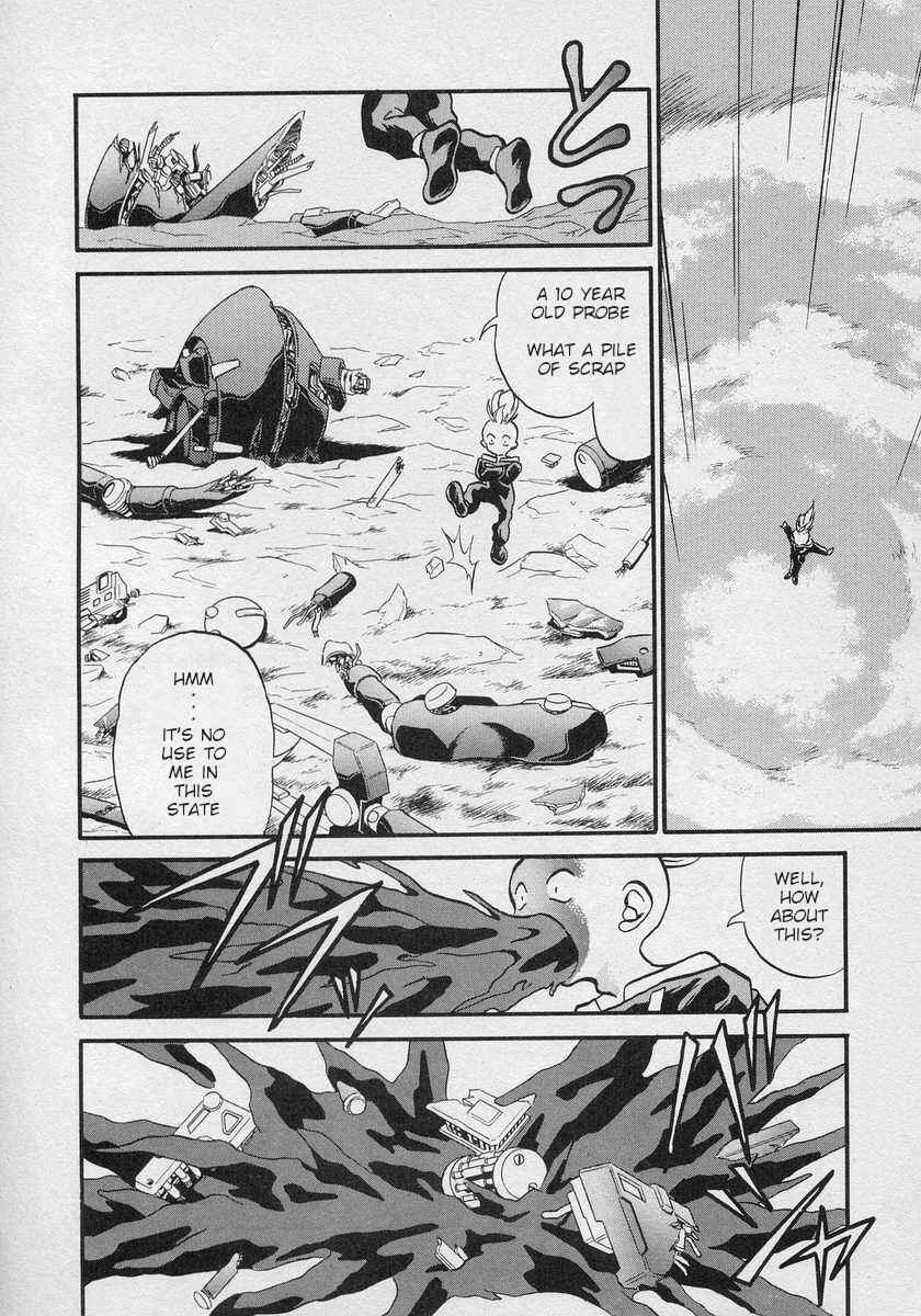 Page 26 Chapter 11 Nariyuki Dungeon