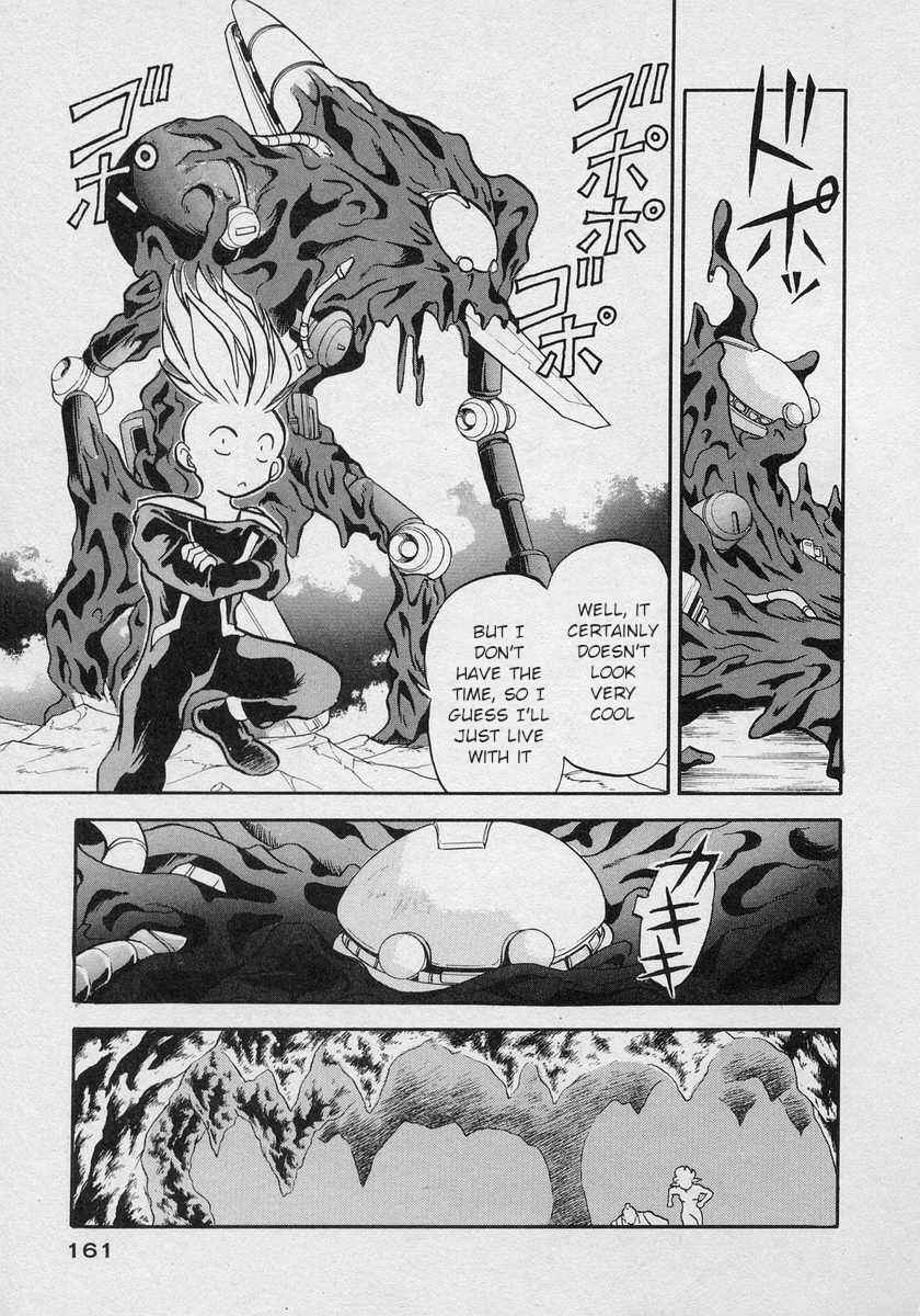 Page 27 Chapter 11 Nariyuki Dungeon
