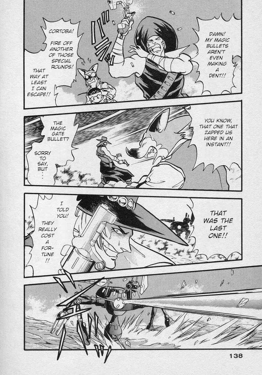 Page 4 Chapter 11 Nariyuki Dungeon