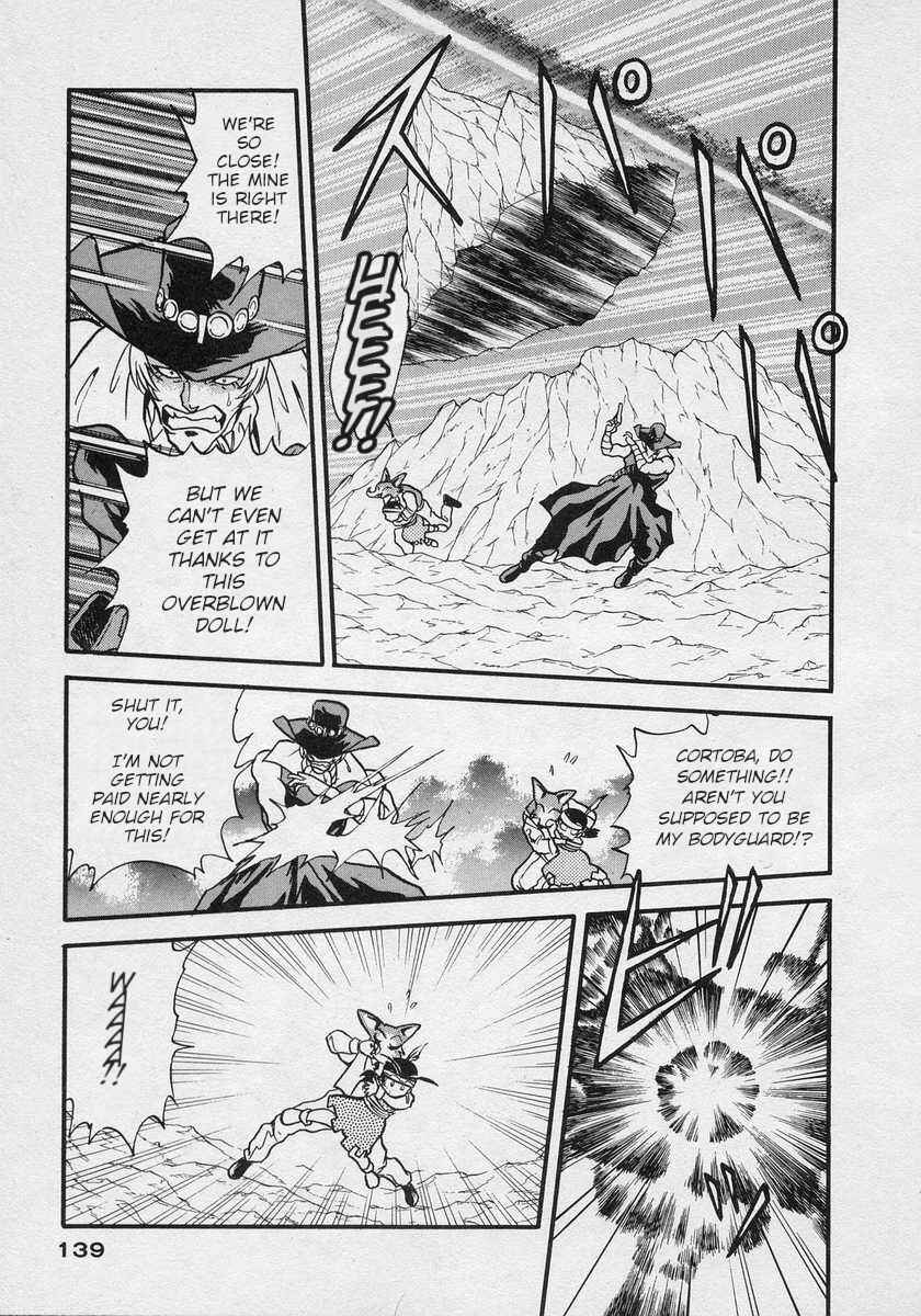 Page 5 Chapter 11 Nariyuki Dungeon