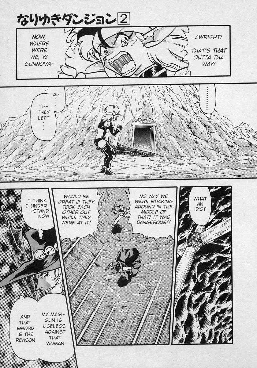 Page 9 Chapter 11 Nariyuki Dungeon
