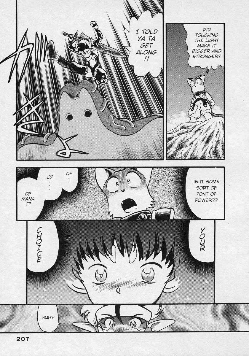 Page 15 Chapter 19 Nariyuki Dungeon