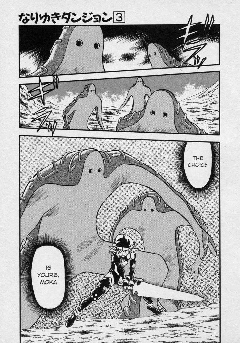 Page 17 Chapter 19 Nariyuki Dungeon
