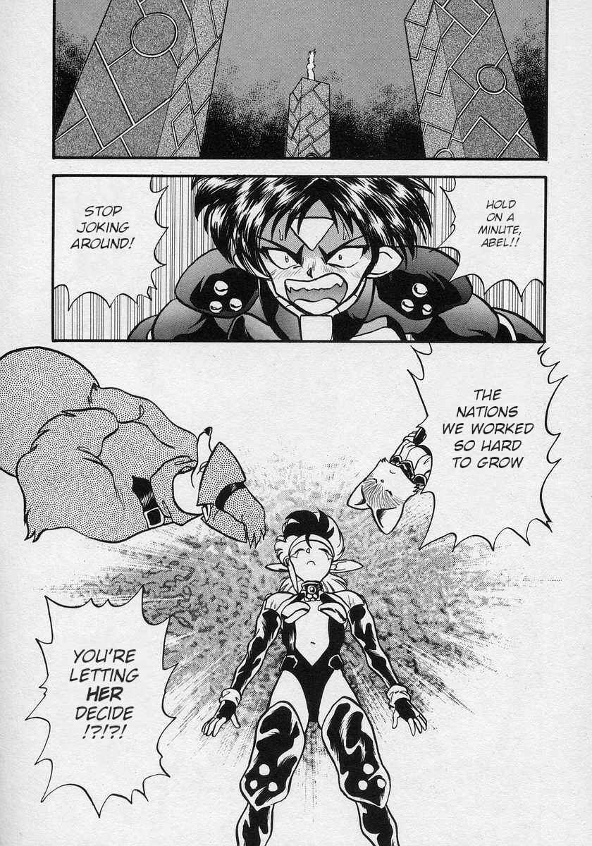 Page 18 Chapter 19 Nariyuki Dungeon