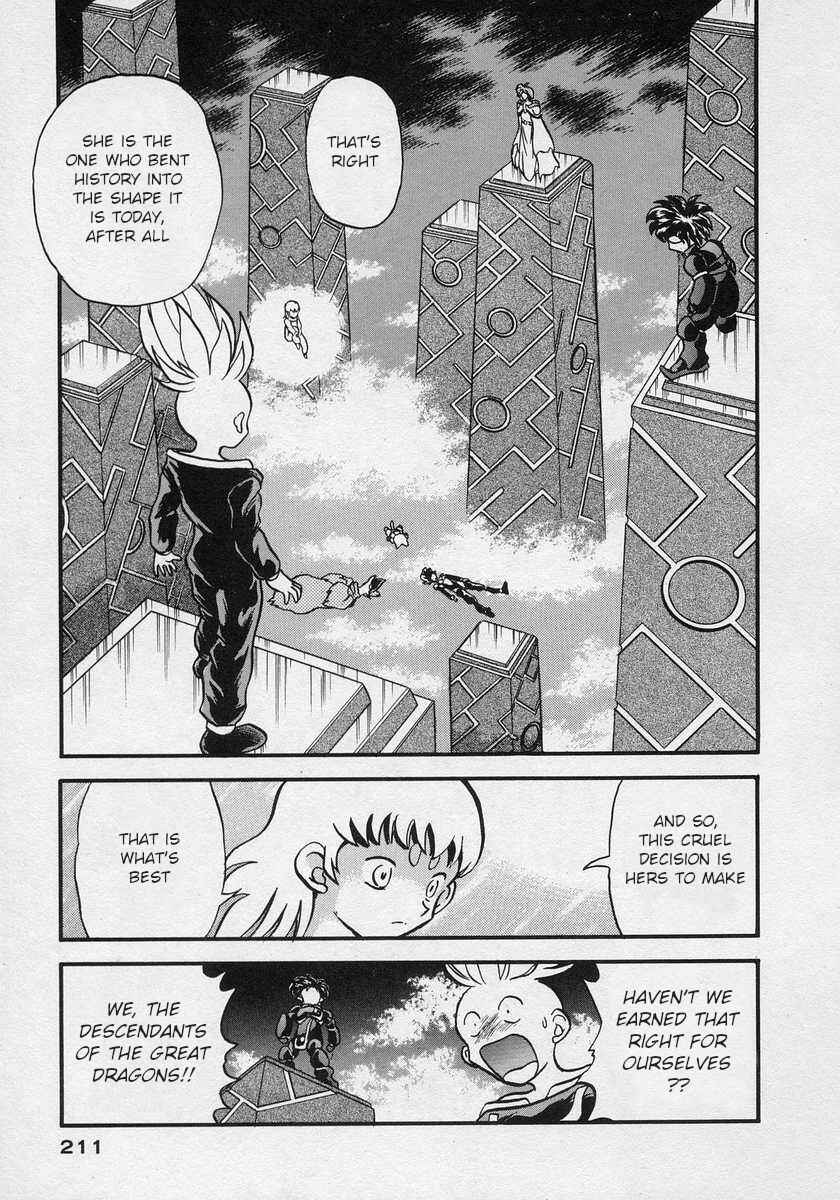 Page 19 Chapter 19 Nariyuki Dungeon