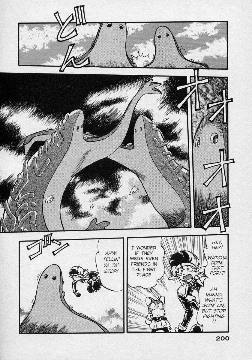 Page 8 Chapter 19 Nariyuki Dungeon