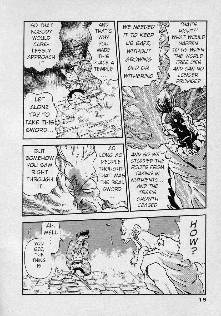 Page 16 Chapter 7 Nariyuki Dungeon
