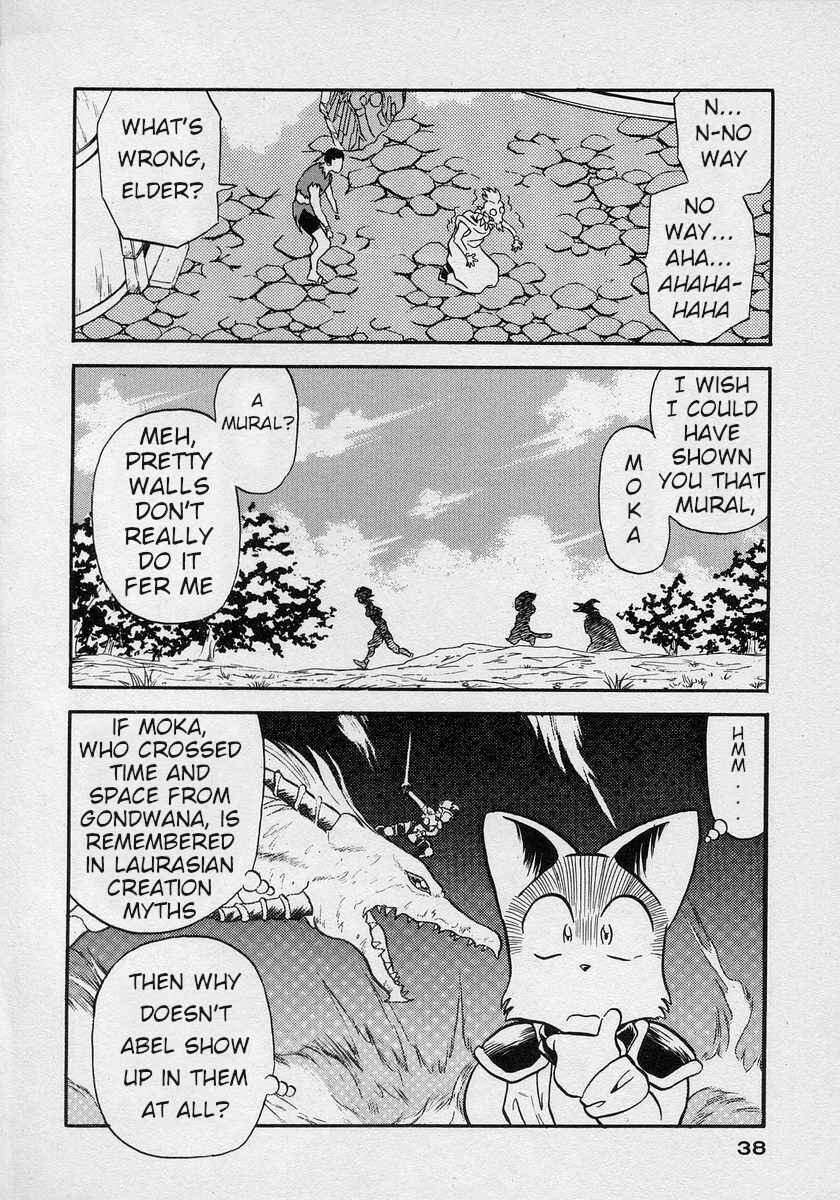 Page 37 Chapter 7 Nariyuki Dungeon
