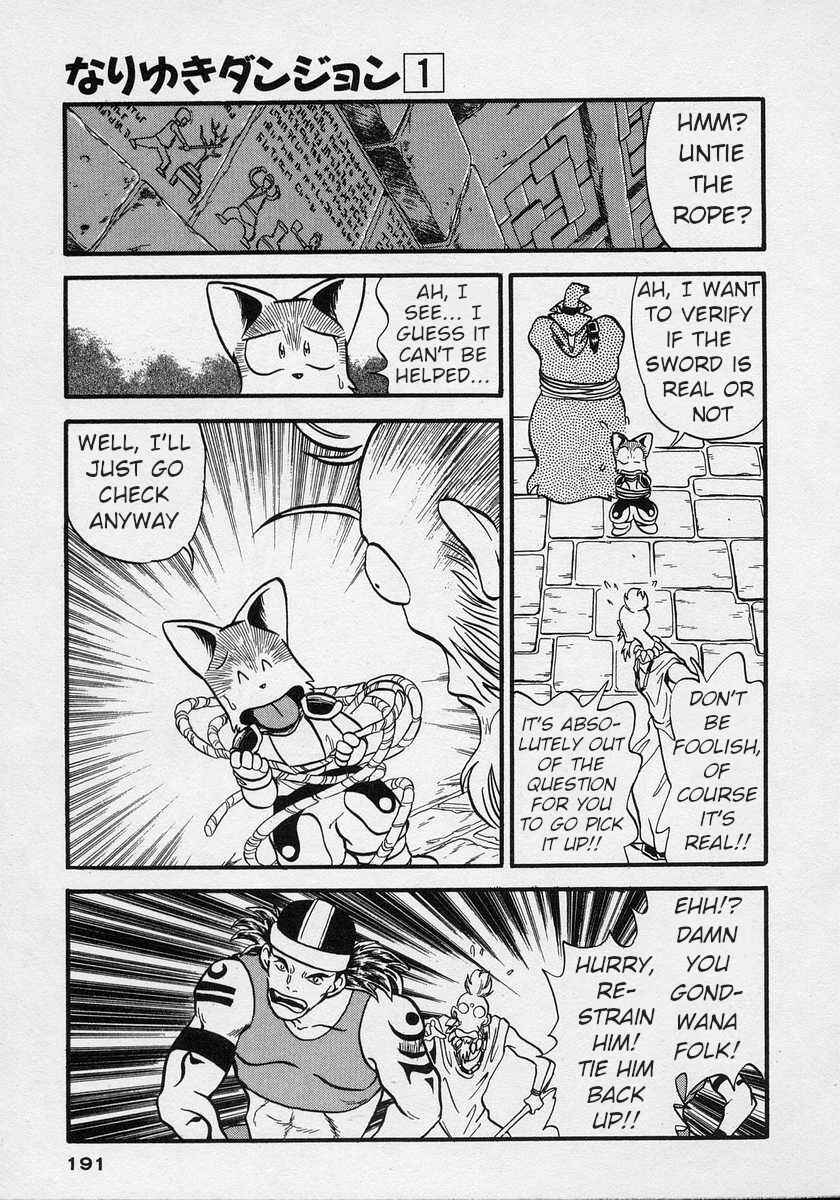 Page 20 Chapter 6 Nariyuki Dungeon