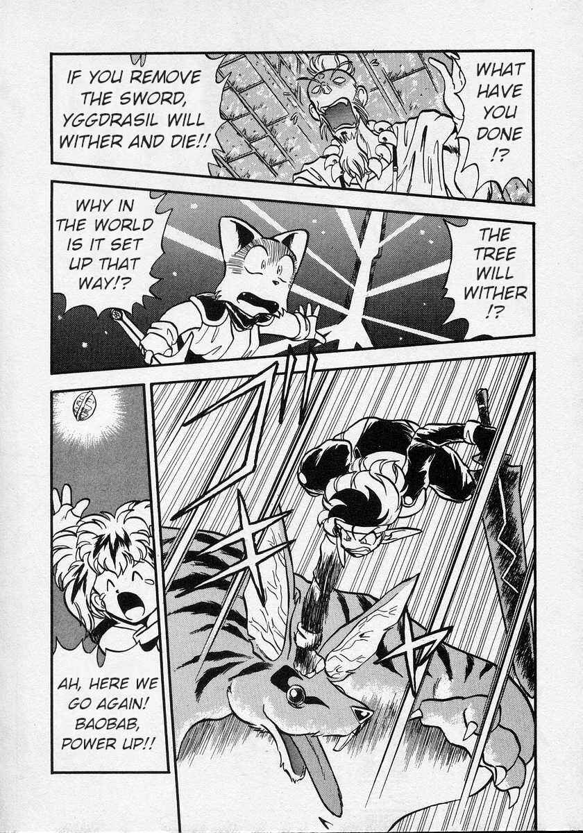 Page 29 Chapter 6 Nariyuki Dungeon