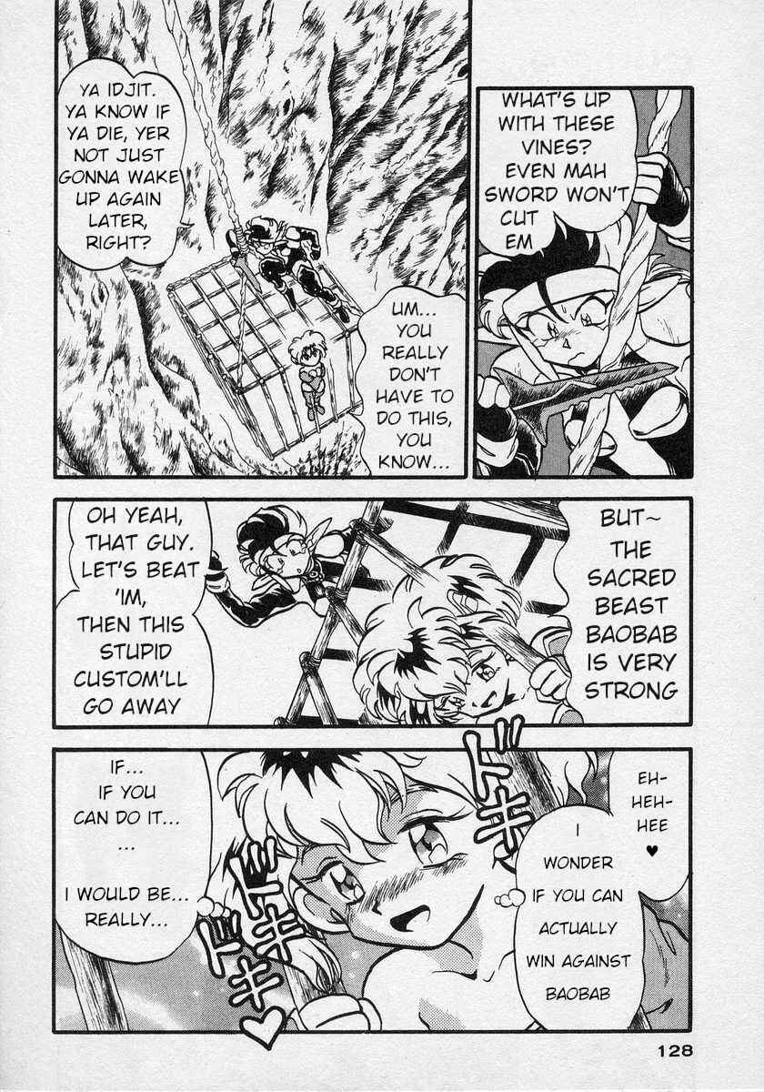 Page 23 Chapter 4 Nariyuki Dungeon