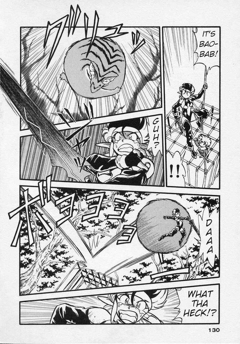 Page 25 Chapter 4 Nariyuki Dungeon