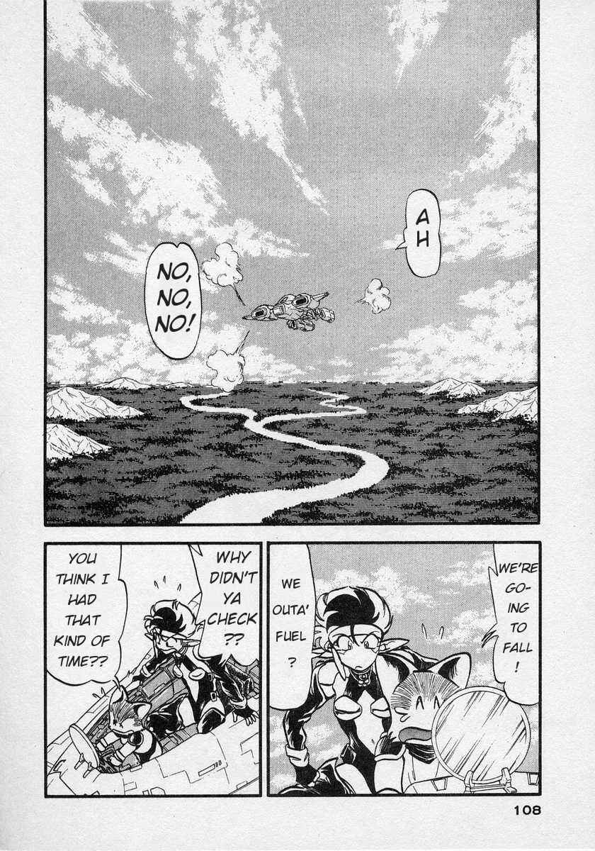 Page 3 Chapter 4 Nariyuki Dungeon