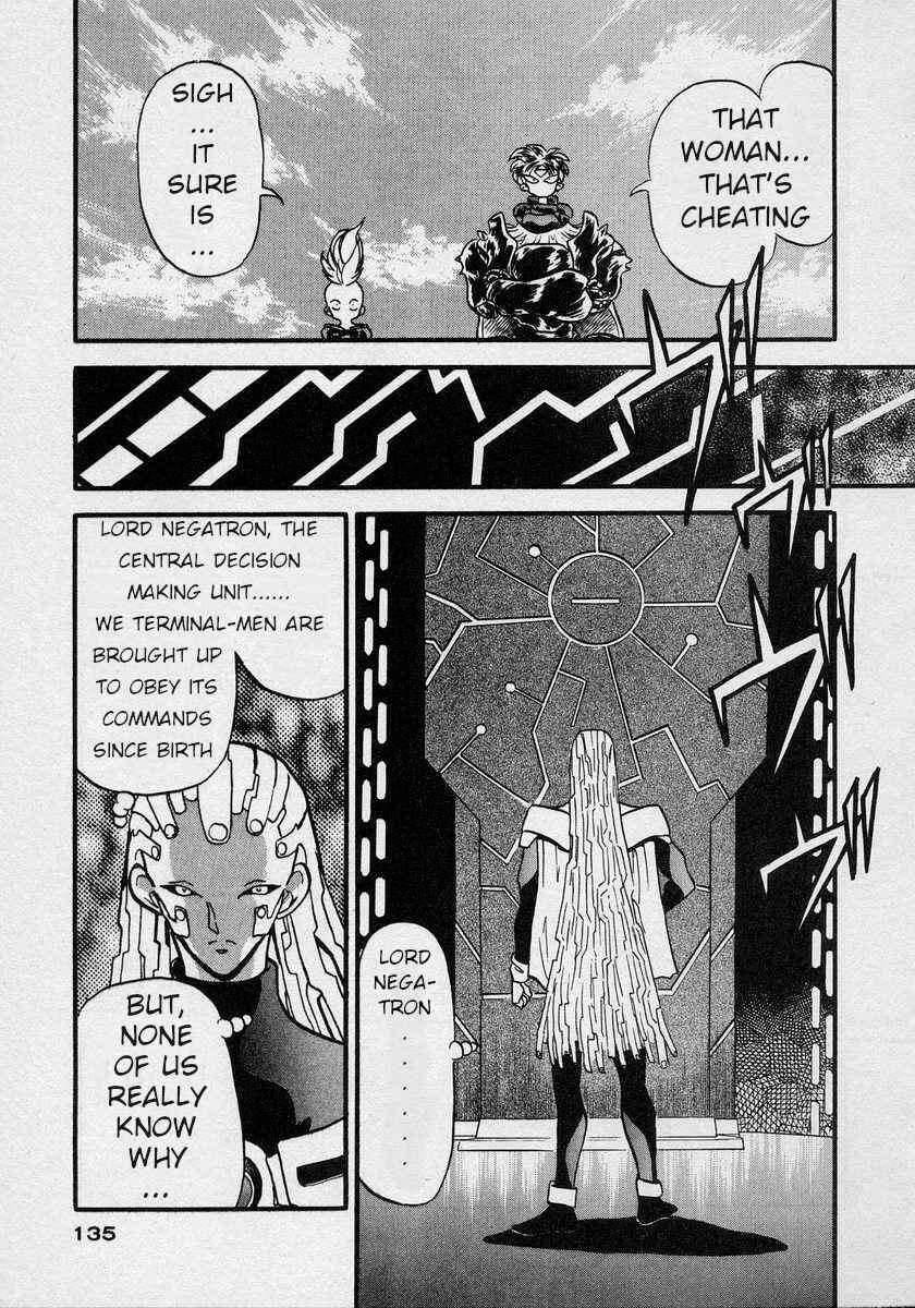 Page 30 Chapter 4 Nariyuki Dungeon