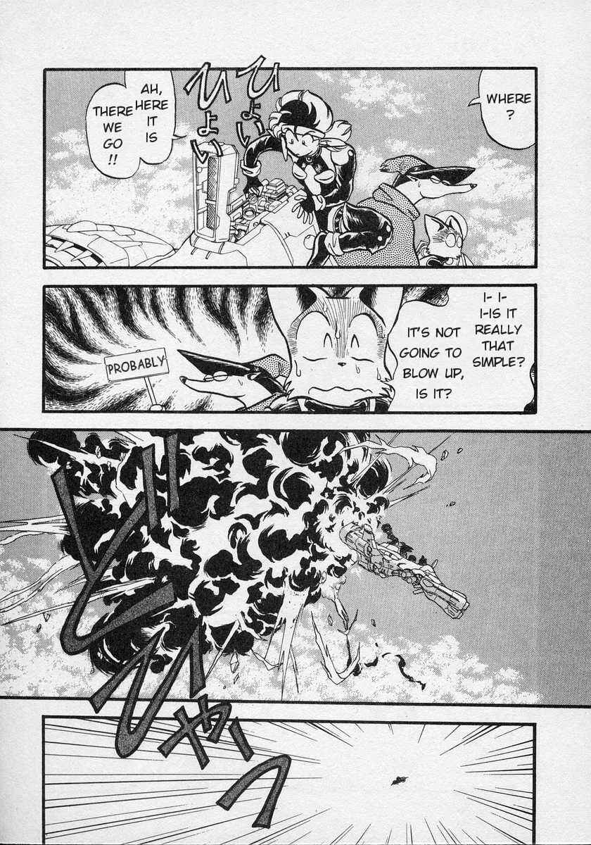 Page 5 Chapter 4 Nariyuki Dungeon