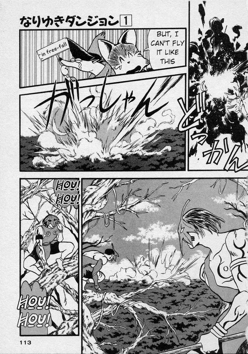 Page 8 Chapter 4 Nariyuki Dungeon