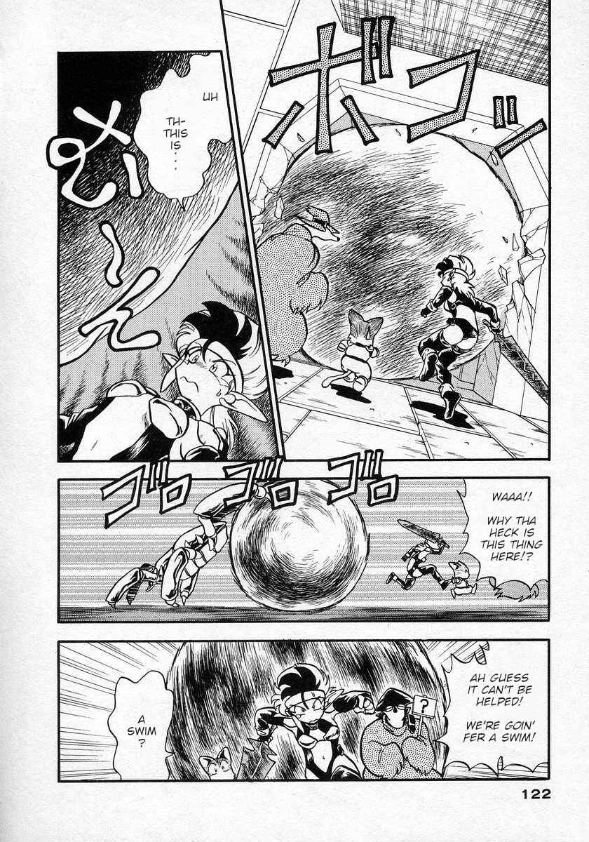 Page 20 Chapter 16 Nariyuki Dungeon