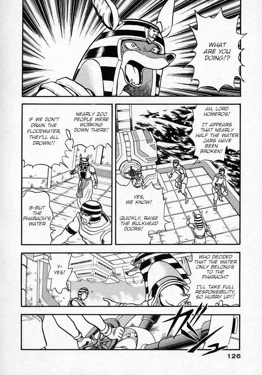 Page 24 Chapter 16 Nariyuki Dungeon