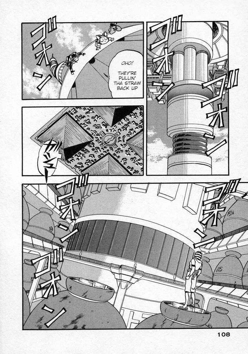 Page 6 Chapter 16 Nariyuki Dungeon