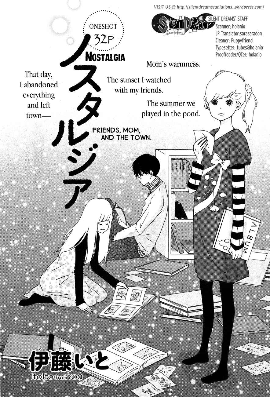 Page 1 Chapter Unknown_6d23 Nostalgia
