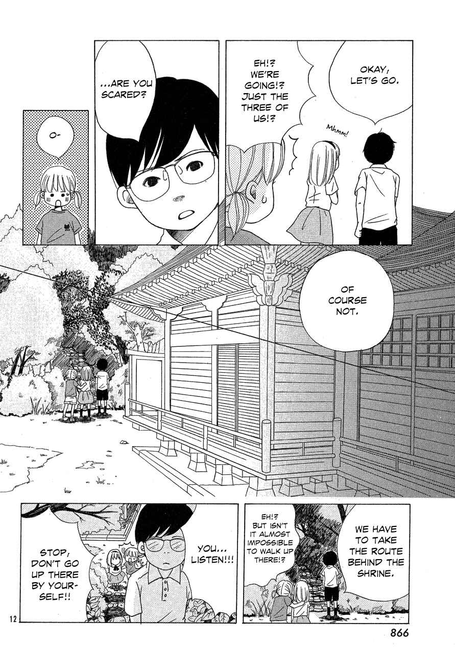 Page 12 Chapter Unknown_6d23 Nostalgia