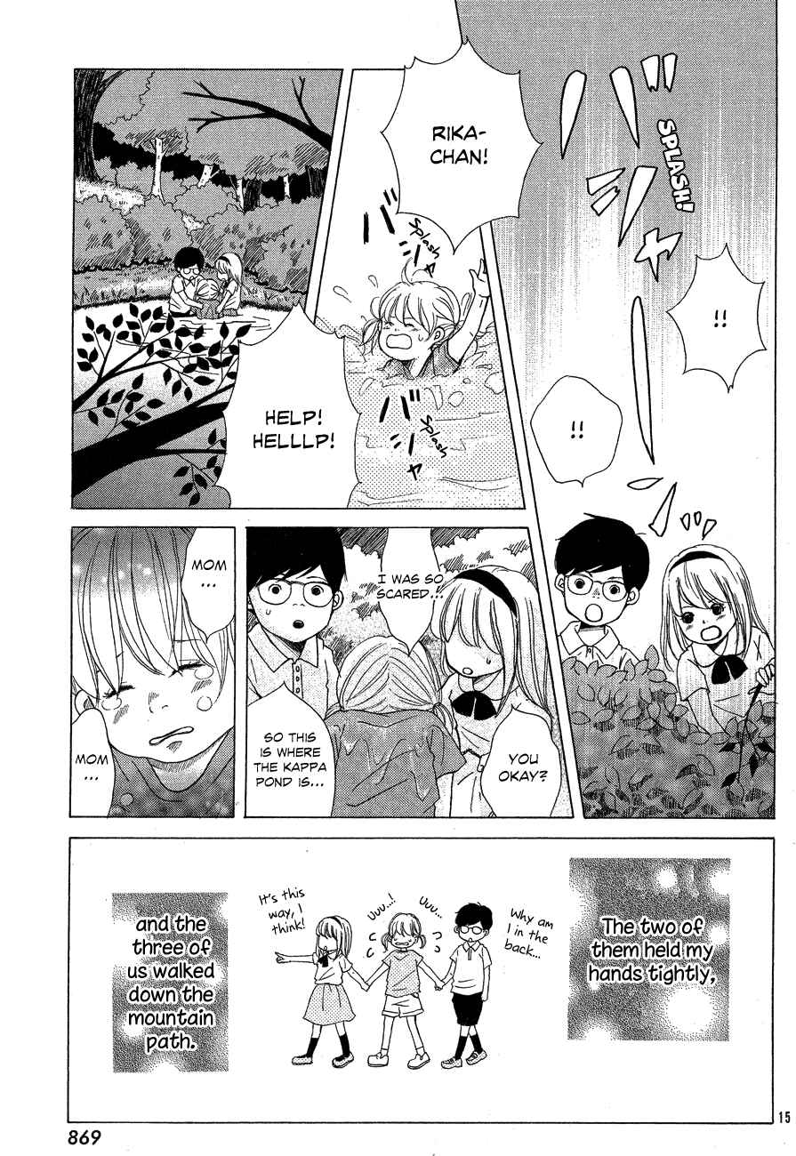 Page 15 Chapter Unknown_6d23 Nostalgia
