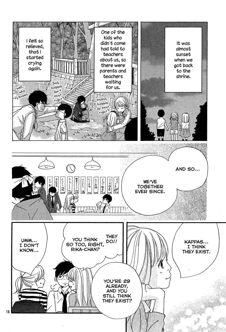 Page 16 Chapter Unknown_6d23 Nostalgia