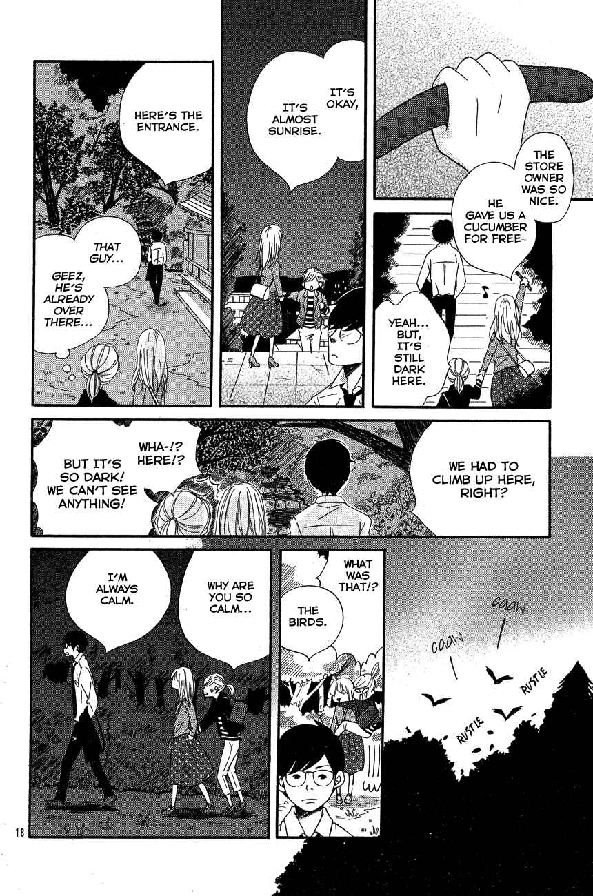 Page 18 Chapter Unknown_6d23 Nostalgia