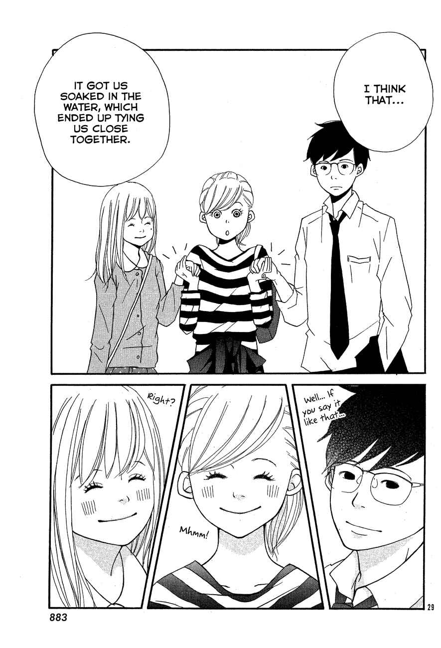 Page 29 Chapter Unknown_6d23 Nostalgia