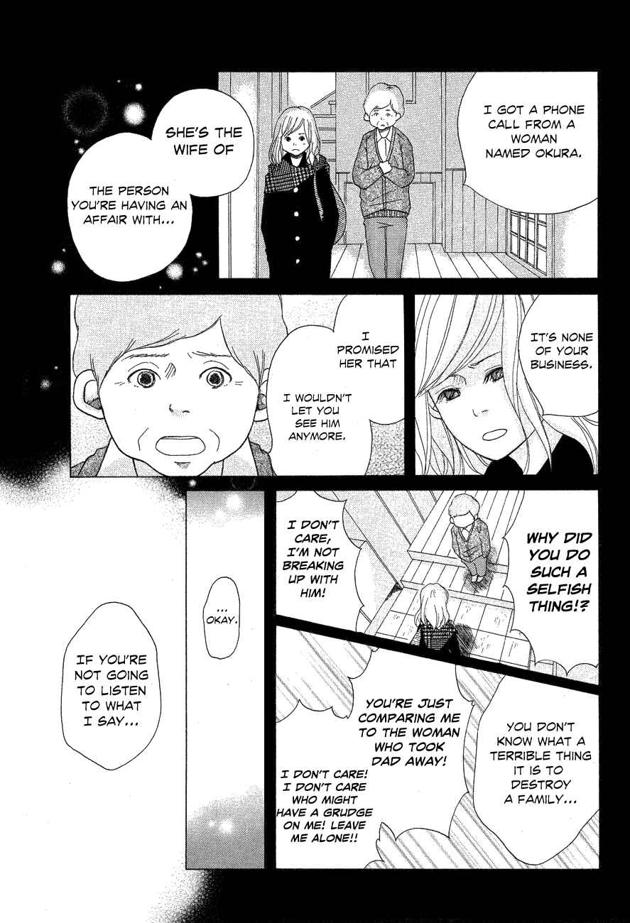 Page 5 Chapter Unknown_6d23 Nostalgia