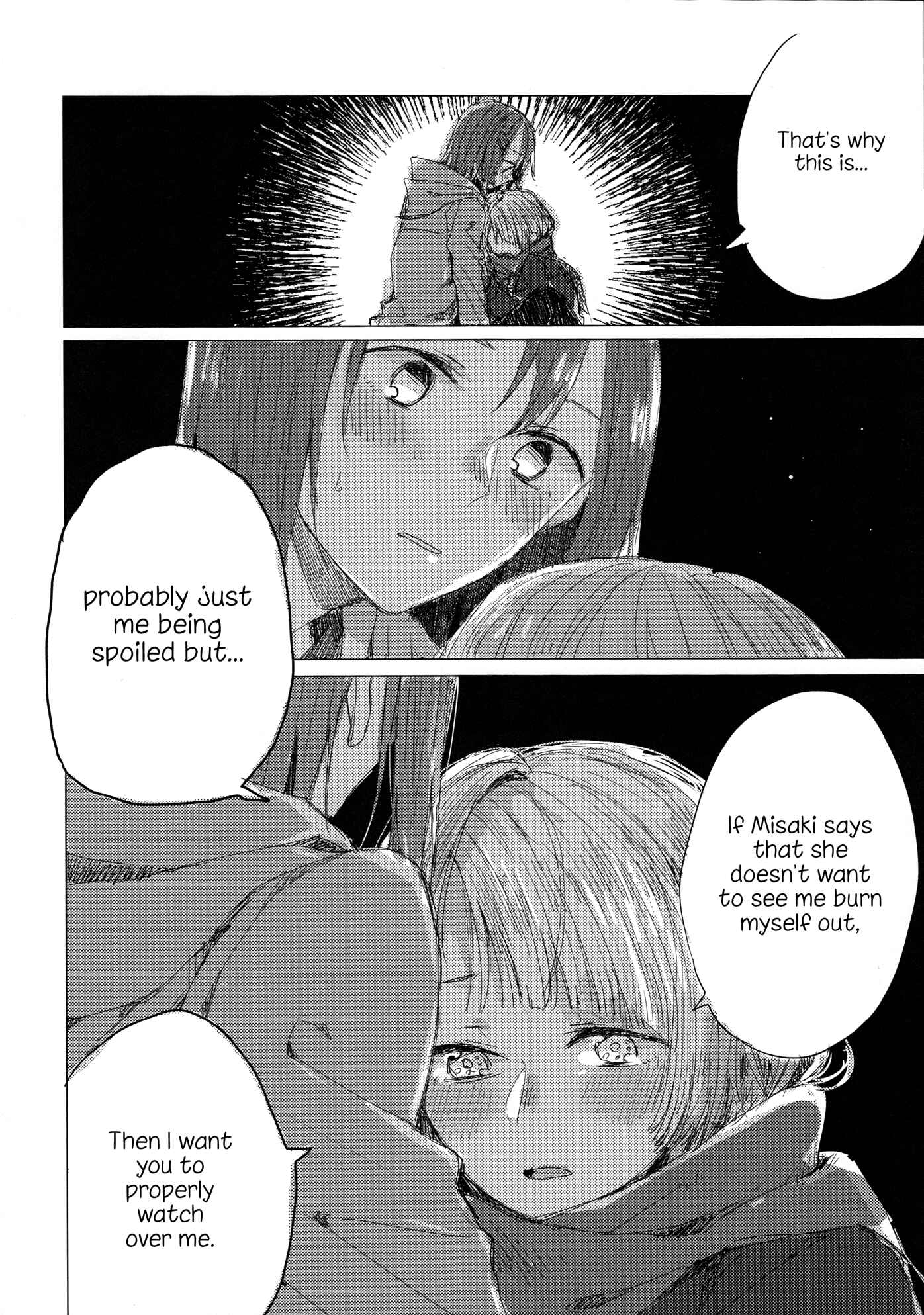 Page 25 Chapter Unknown_d1e6 BanG Dream! - Day to Day Fairy Tale (Doujinshi)