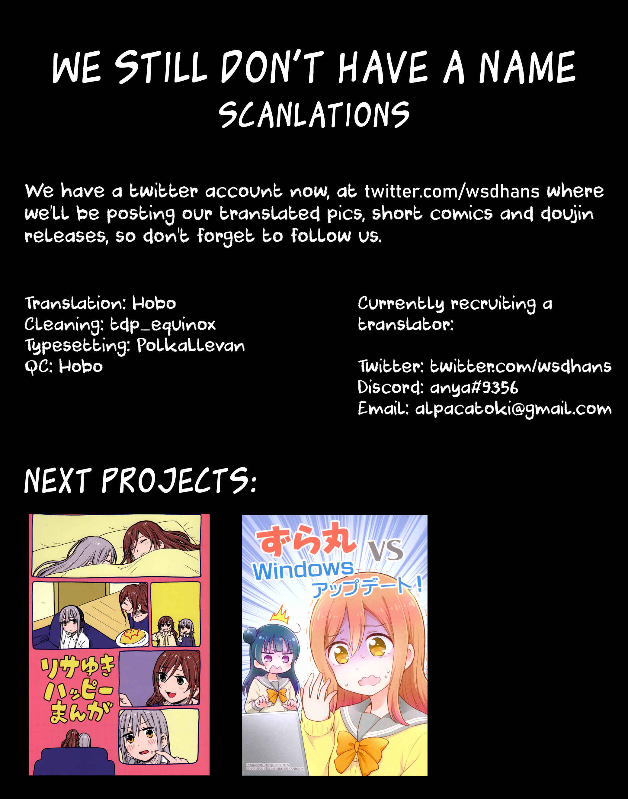 Page 32 Chapter Unknown_d1e6 BanG Dream! - Day to Day Fairy Tale (Doujinshi)