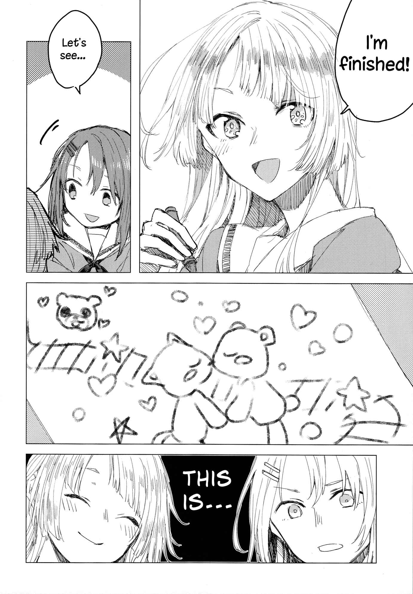 Page 5 Chapter Unknown_d1e6 BanG Dream! - Day to Day Fairy Tale (Doujinshi)