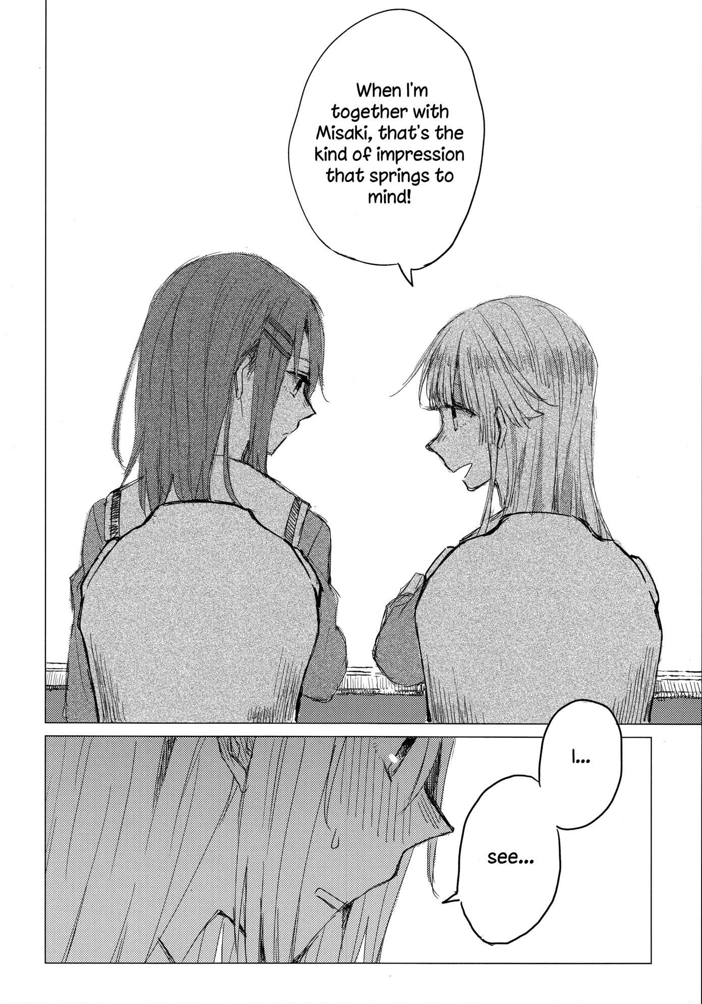 Page 7 Chapter Unknown_d1e6 BanG Dream! - Day to Day Fairy Tale (Doujinshi)