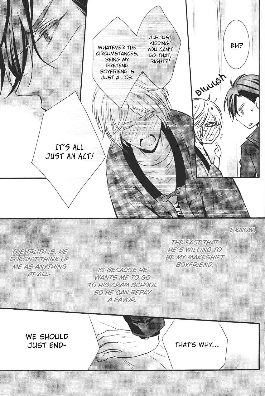 Page 34 Chapter 2 Kari Kare!!