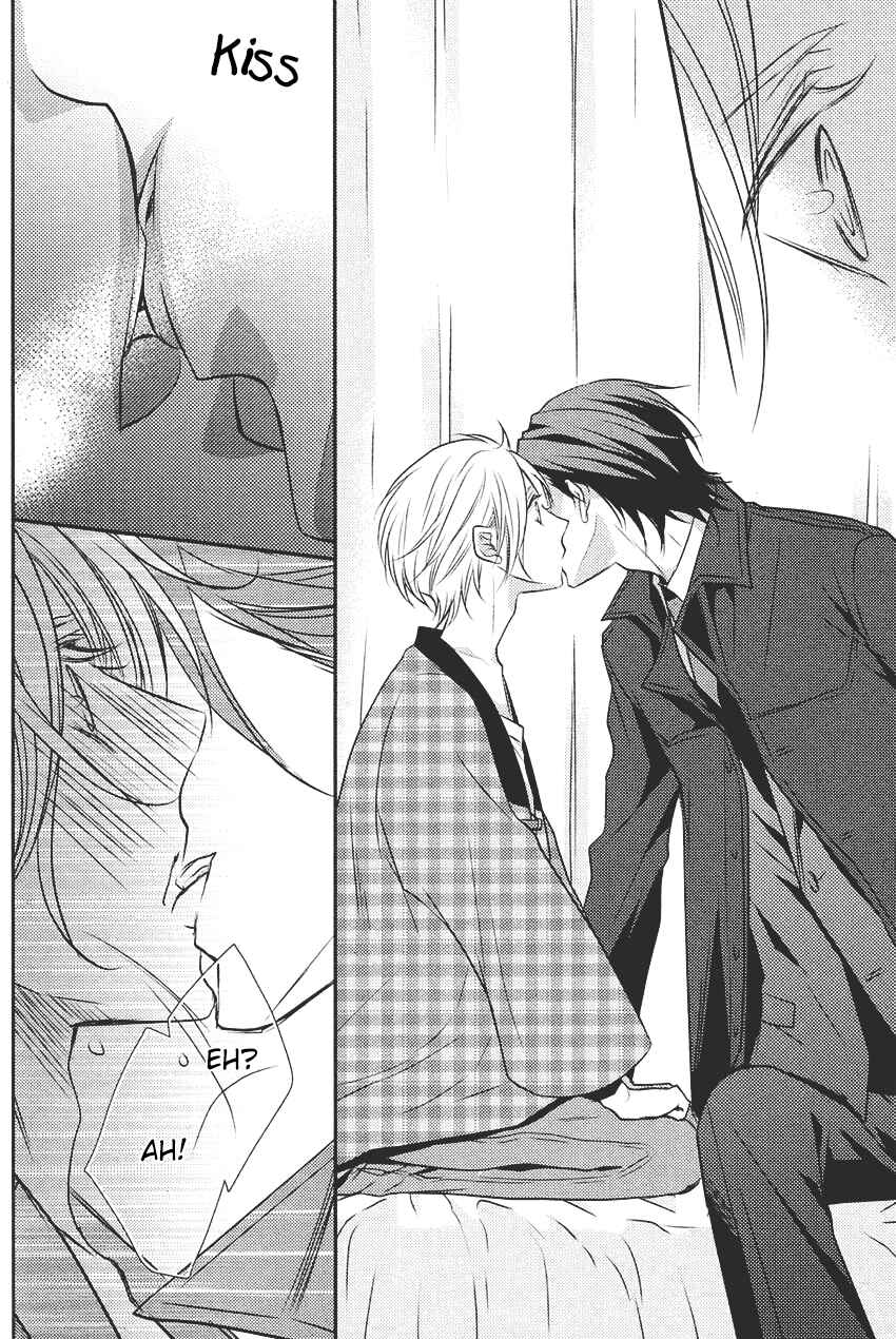 Page 35 Chapter 2 Kari Kare!!