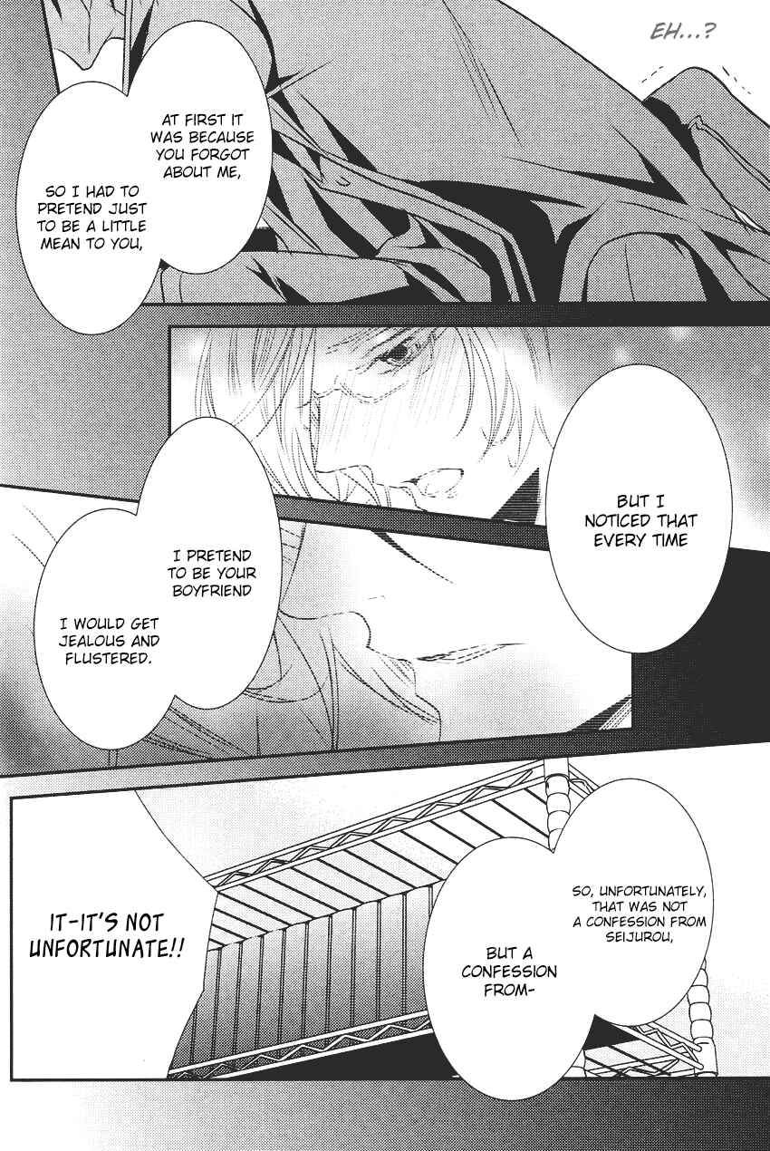 Page 37 Chapter 2 Kari Kare!!