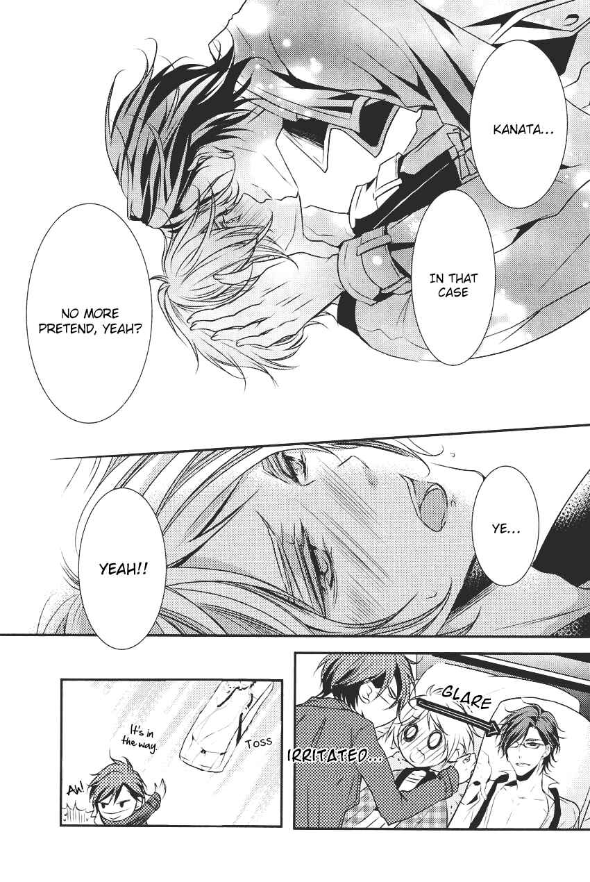 Page 39 Chapter 2 Kari Kare!!