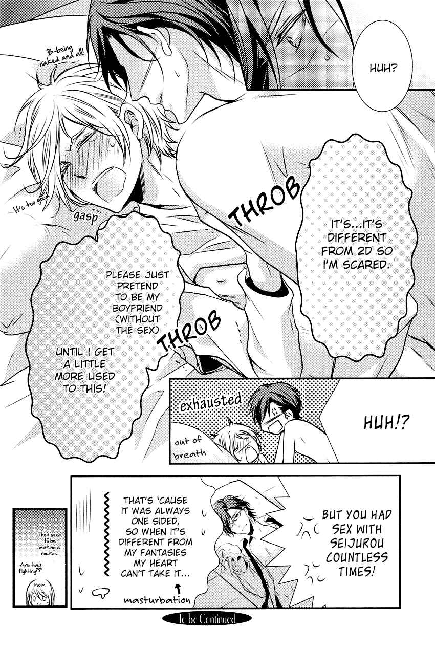 Page 43 Chapter 2 Kari Kare!!