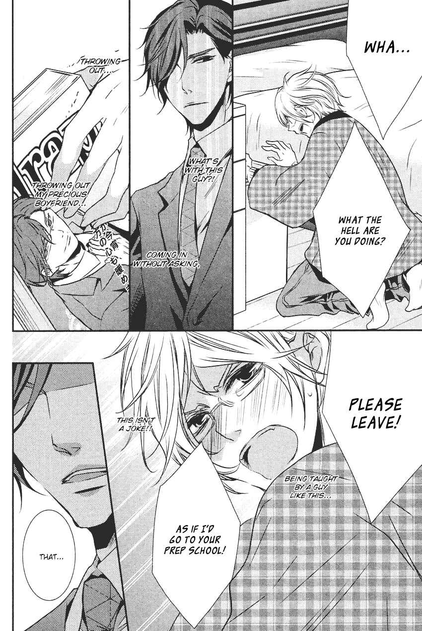 Page 29 Chapter 1 Kari Kare!!